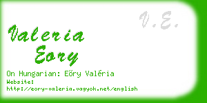 valeria eory business card